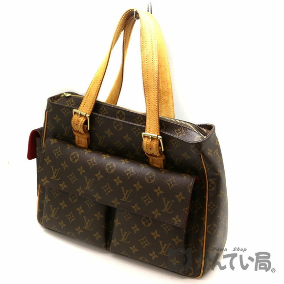 Louis Vuitton Shoulder Brown Cite Bag Multiply Monogram Canvas - Picture 1 of 6